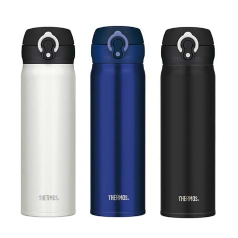 Thermos Mobile PRO 0,5L